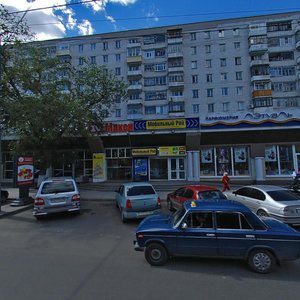 Ulitsa Mira, No:38, Vologda: Fotoğraflar