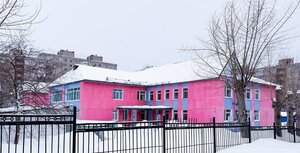 Avrory Street, 29/1, Ufa: photo