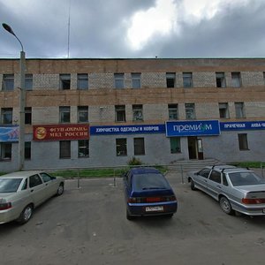 Петрозаводск, Улица Ригачина, 66: фото