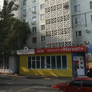 Studencheskaya ulitsa, 4Г, Astrahan: photo