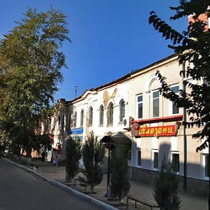 Federatsii Street, 7, Ulyanovsk: photo