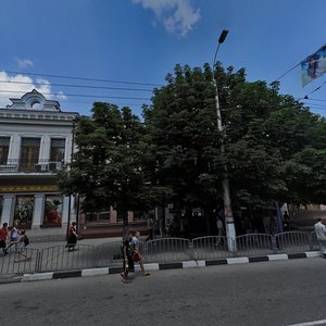 Kirova Avenue, 36 ، سيمفيروبول: صورة