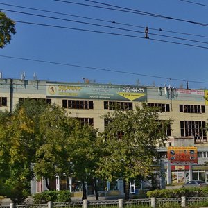 Gazety Krasnoyarskiy Rabochiy Avenue, 160/7, Krasnoyarsk: photo