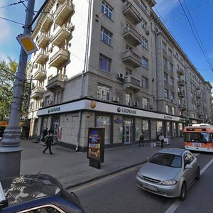 Москва, 1-я Тверская-Ямская улица, 11: фото