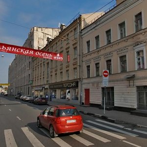 Москва, Пятницкая улица, 73: фото