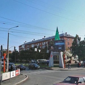 Ulitsa 50 let Oktyabrya, 18, Kemerovo: photo