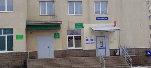 Ulitsa Chapayeva, 29/2, : foto