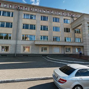 Metallurgov Avenue, 20, : foto