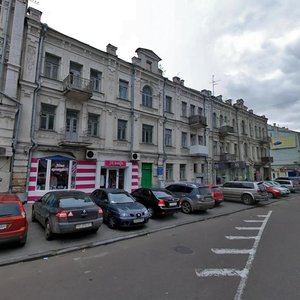 Starovokzalna Street, 7А, Kyiv: photo