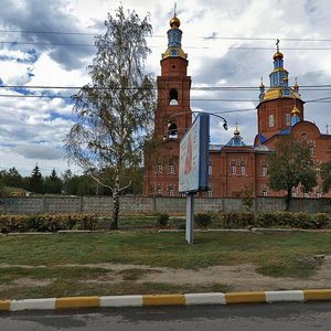 Ulyanovskaya Street, 2Б, Ulyanovsk: photo