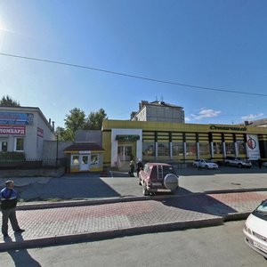 Sakhalinskaya Street, 13А, Yuzhno‑Sakhalinsk: photo