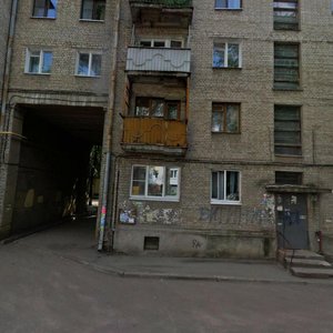 Karla Marksa Street, No:66, Voronej: Fotoğraflar