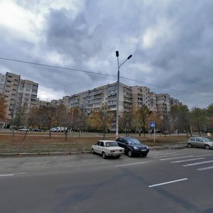 Akademika Korolova Avenue, 12, Kyiv: photo