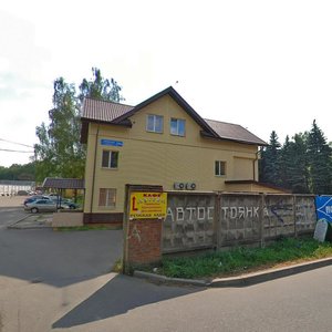 Shkolnaya Street, 79А/3, : foto