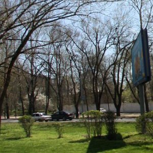 Sholokhova Avenue, 274А, Rostov‑na‑Donu: photo