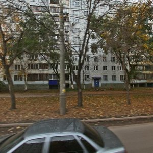 Novo-Vokzalnaya Street, 146, Samara: photo