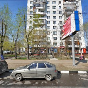 Svobodny Avenue, 16, Moscow: photo