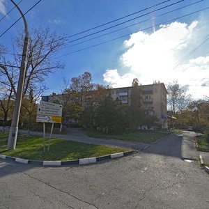 Vidova Street, 172, Novorossiysk: photo