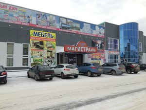 Ulitsa Montazhnikov, 4А, Ugorsk: photo