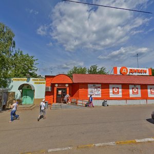 Desantnaya Street, 16, Ramenskoe: photo