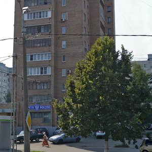 Oktyabrskoy Revolyutsii Street, 342, Kolomna: photo