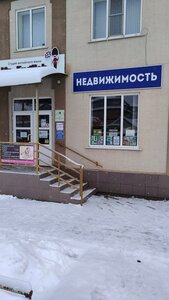 Ulitsa Voroshilova, 31, Goryachiy Kluch: photo