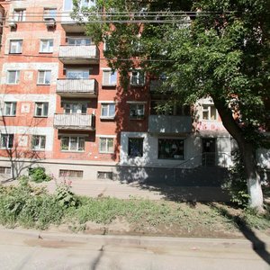 Maslennikova Avenue, No:6, Samara: Fotoğraflar