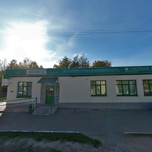 Sadovaya Street, 12, Kashira: photo