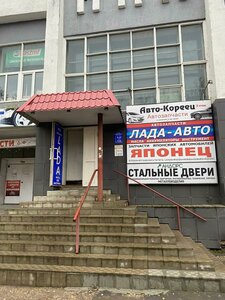 Rastopchina Street, 59, Vladimir: photo