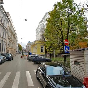 Leontyevsky Lane, 25 ، موسكو: صورة