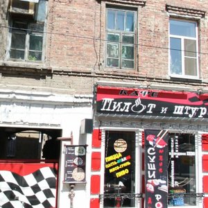 Temernitskaya Street, 63, Rostov‑na‑Donu: photo