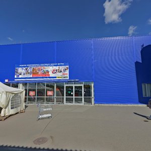 Prospekt Korolyova, 15к1 ، أومسك: صورة