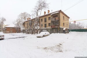 Raevskogo Street, 14, Yekaterinburg: photo