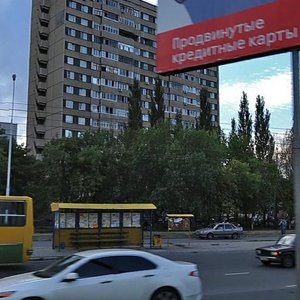 Marshala Zhukova Street, 44, : foto