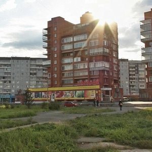 Ulitsa Urvantseva, No:21, Krasnoyarsk: Fotoğraflar