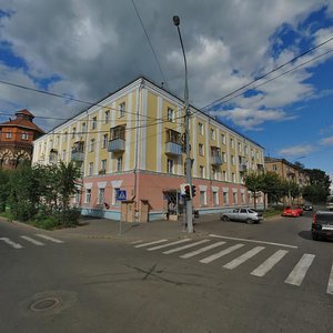 Ulitsa Kuybysheva, No:3, Rybinsk: Fotoğraflar