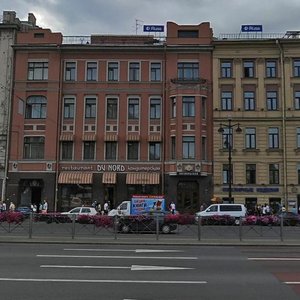 Ligovskiy Avenue, 41/83, : foto