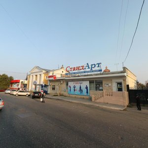 Астрахань, Улица Дзержинского, 6А: фото
