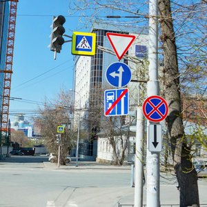 Rozy Lyuksemburg Street, 20, Yekaterinburg: photo