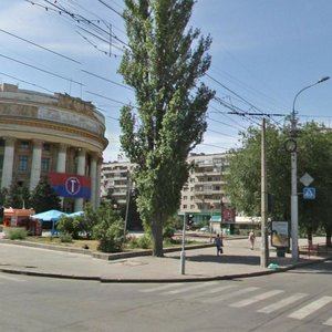 V.I. Lenina Avenue, 2А, Volgograd: photo