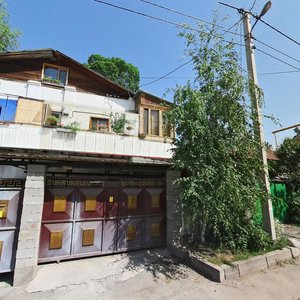 Karmysov Street, 28, Almaty: photo