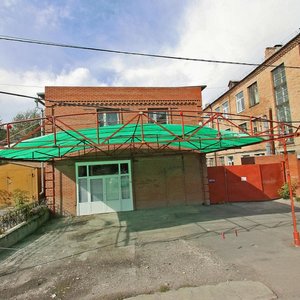Vysotnaya Street, 9Г, : foto