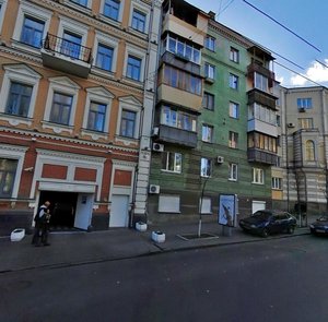 Tarasa Shevchenka Boulevard, 13, Kyiv: photo