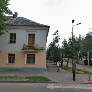 Krasnoarmeyskaya Street, No:7, Pskov: Fotoğraflar