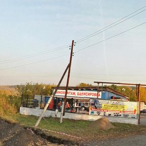 Ulitsa 375-y kilometr, 65, Novokuznetsk: photo