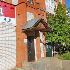 Soyuznaya Street, 8 ، : صورة