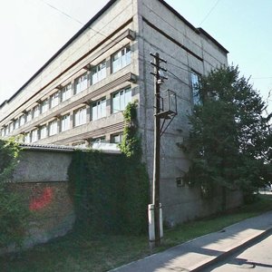 Serke Kozhamkulov Street, No:77, Almatı: Fotoğraflar