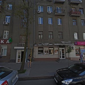 Pushkinska Street, 48, Kharkiv: photo