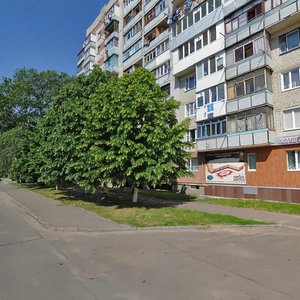 Vulytsia Stepana Bandery, 9, Zhytomyr: photo