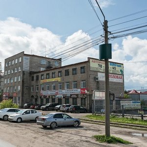 Michurina Street, 20/1 ، تومسك: صورة